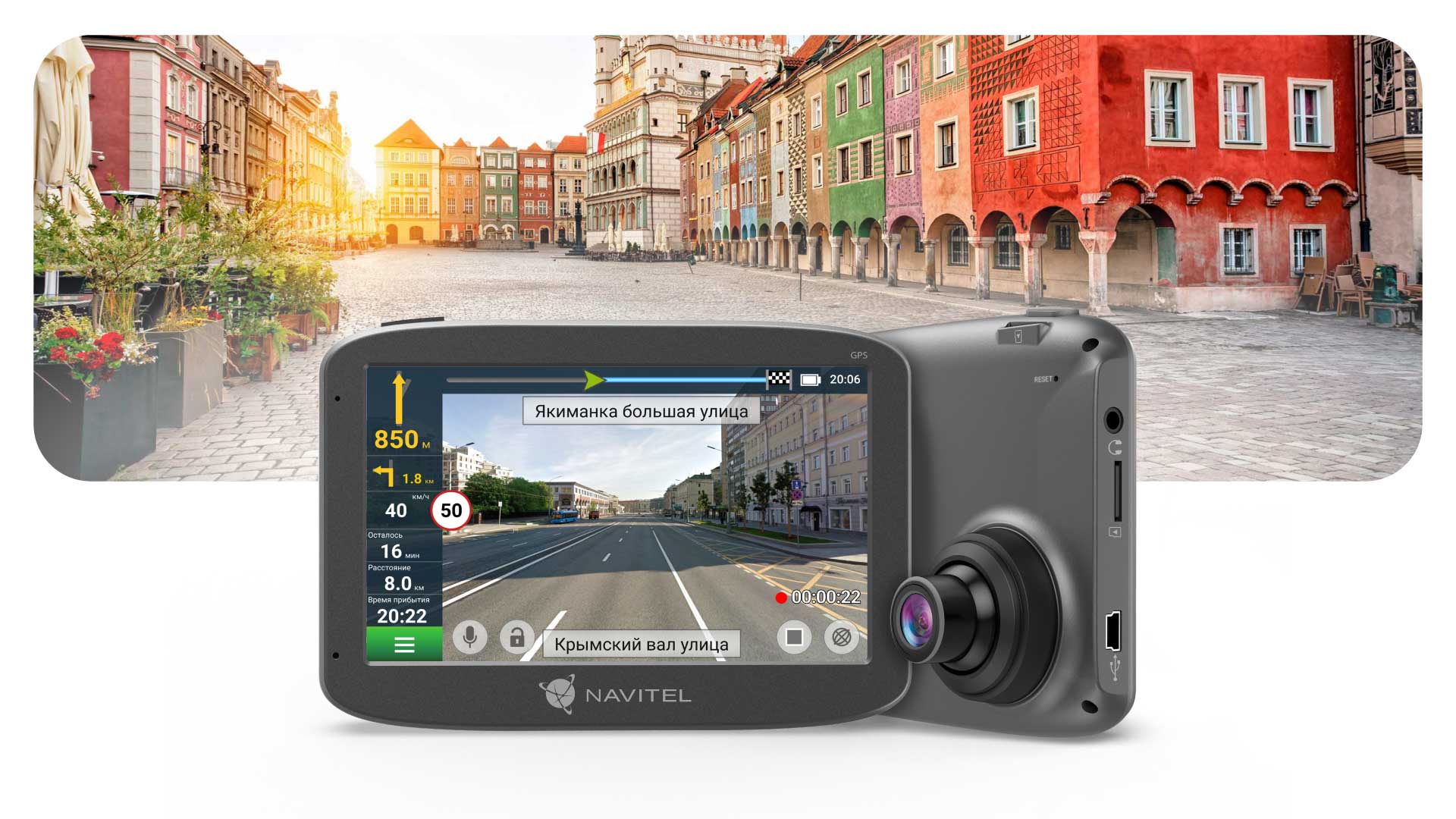 NAVITEL RE 5 DUAL 1