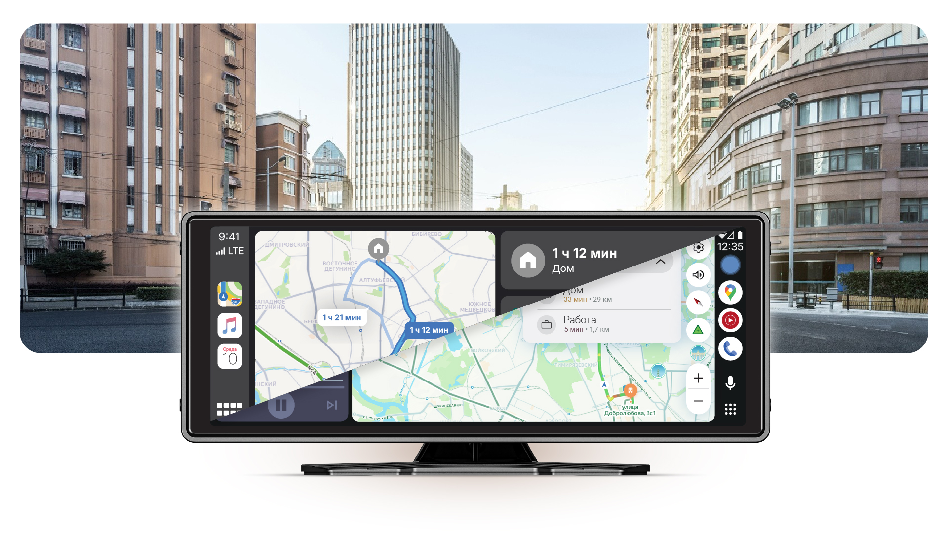 NAVITEL DS1020 1