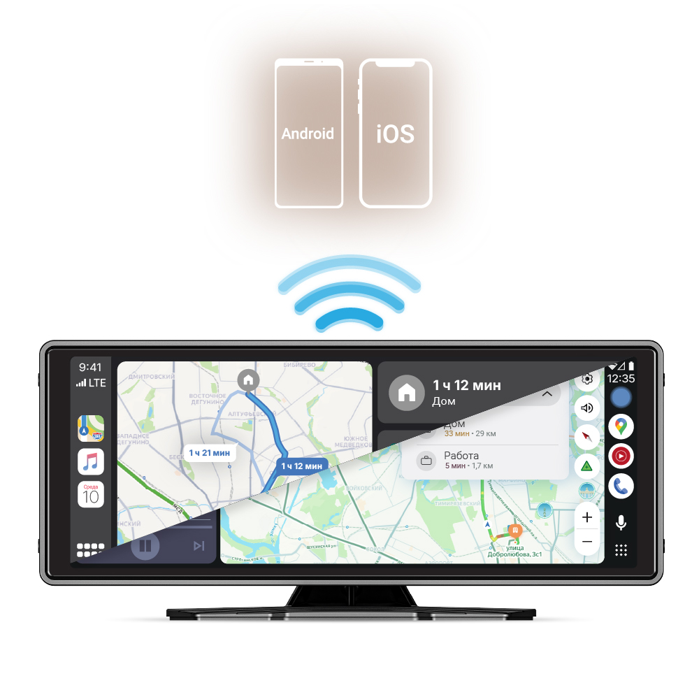 NAVITEL DS1020 2