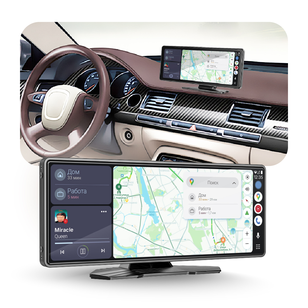 NAVITEL DS1020 3