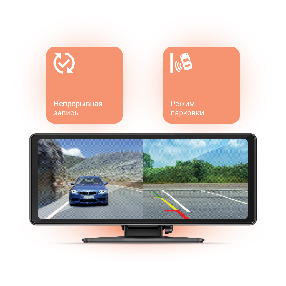 NAVITEL DS810 5