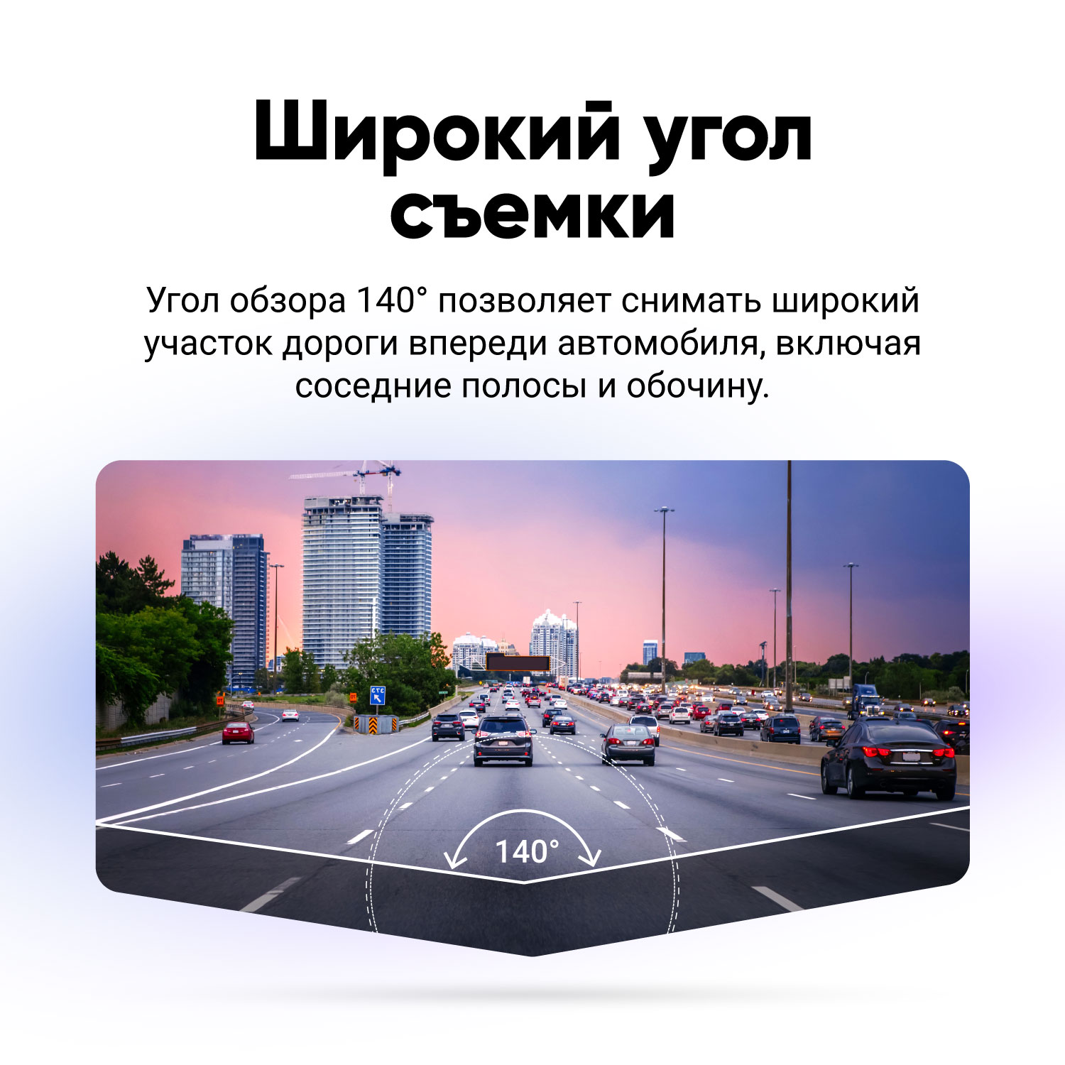NAVITEL R200 NV — компактный, обзор 140°, Full HD